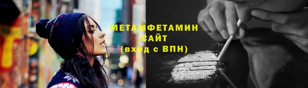 2c-b Инта