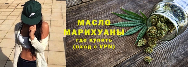 первитин Инсар
