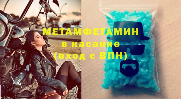 наркотики Иннополис