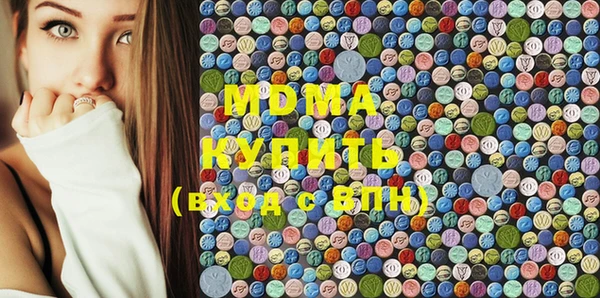2c-b Инта