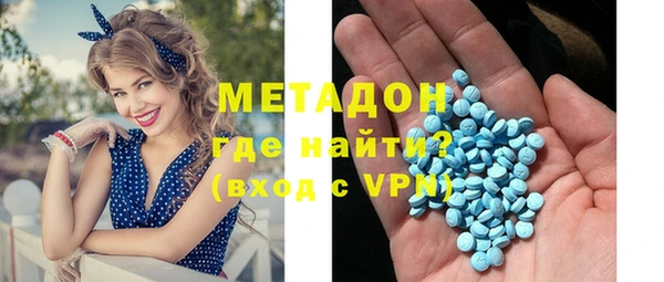 наркотики Иннополис