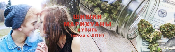 первитин Инсар